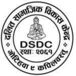 Dalit Social Development Center