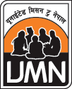 United Mission to Nepal (UMN)